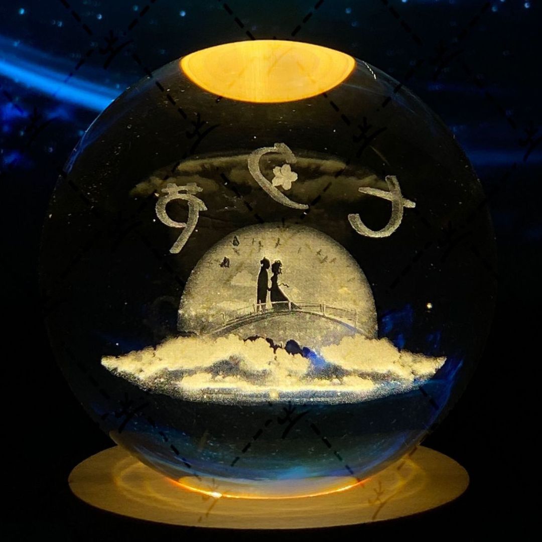 Kristallen Bol met Lichtgevende Maan
